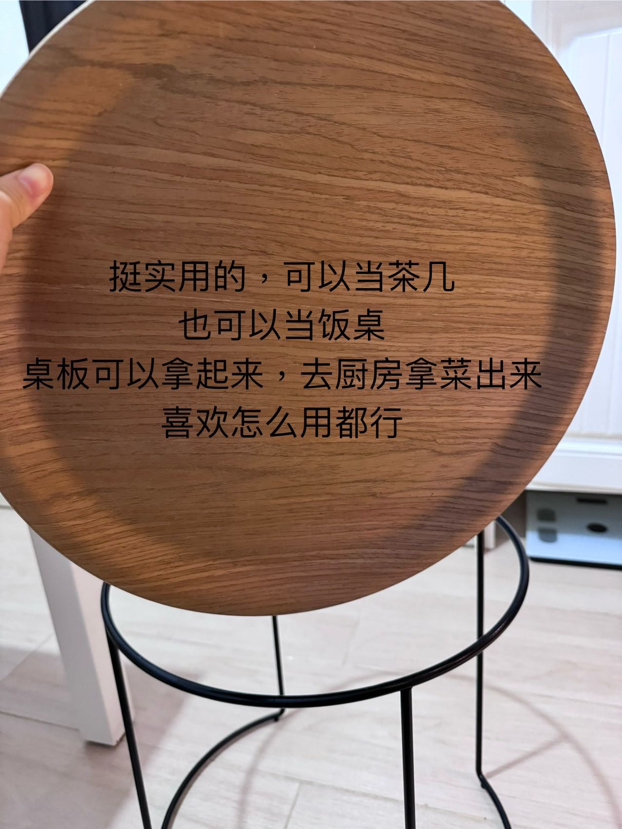 椅子桌子多用桌