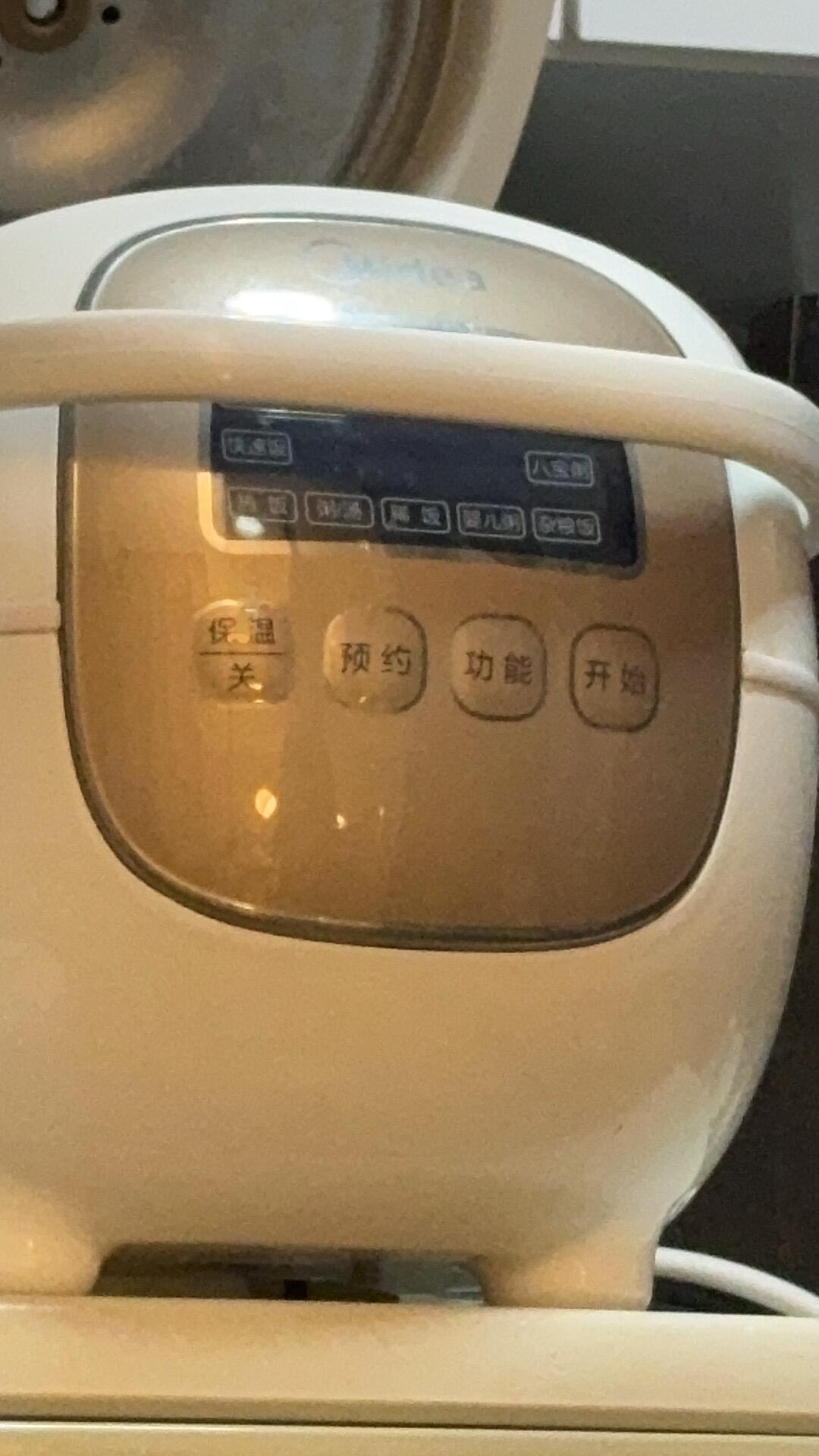 电饭煲/锅/烧水壶