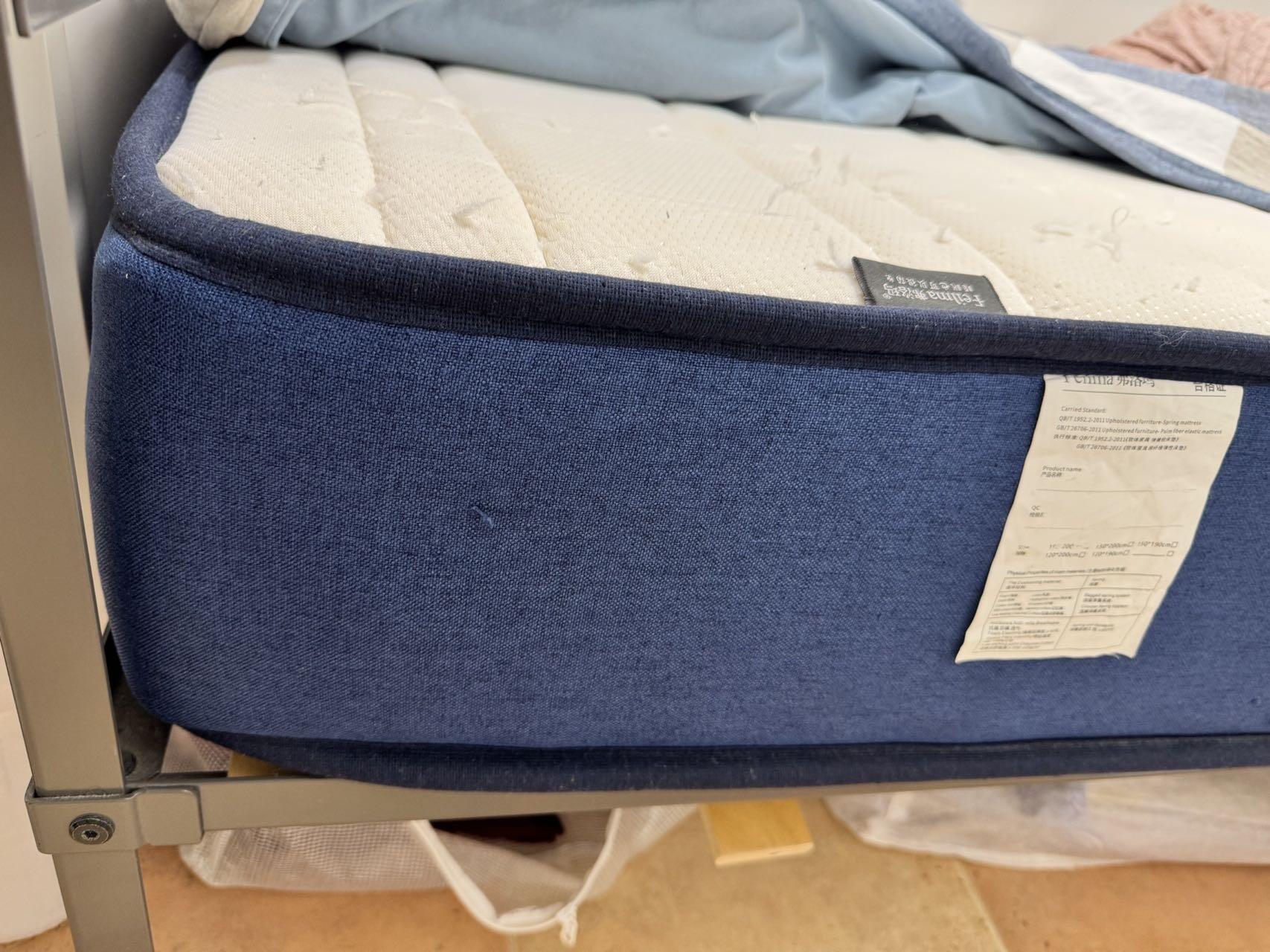 1.35m*2m 床架+加厚品质床垫