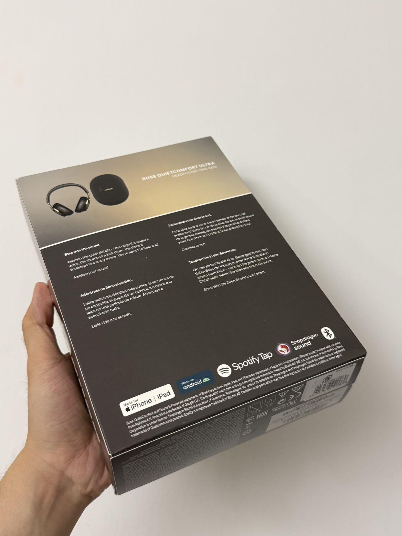 Bose QC Ultra 2降噪耳机限定色