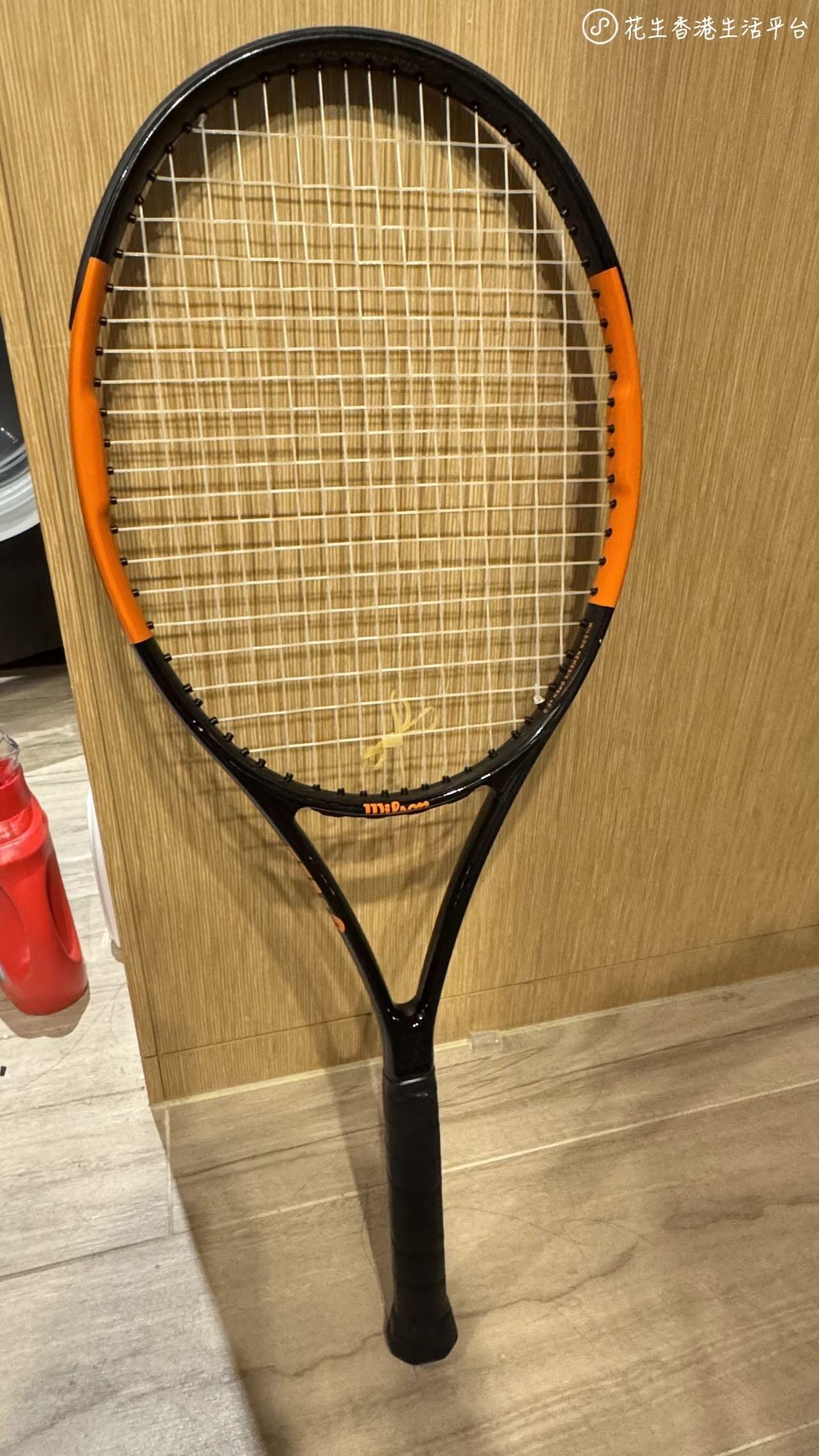 网球拍送全新手胶