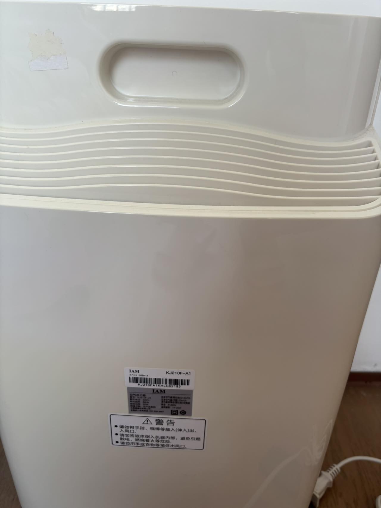 空气净化器除湿机进口机器品牌