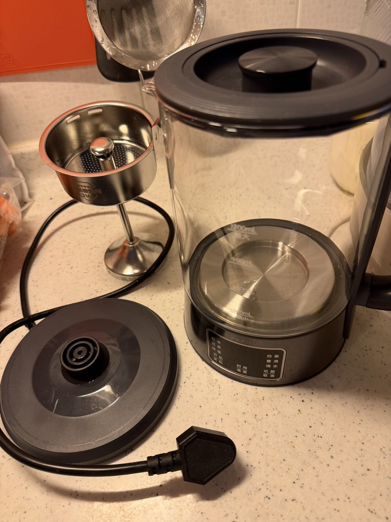 小熊养生壶煮茶器