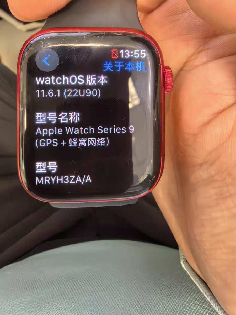 Apple watch S9 45mm 红色