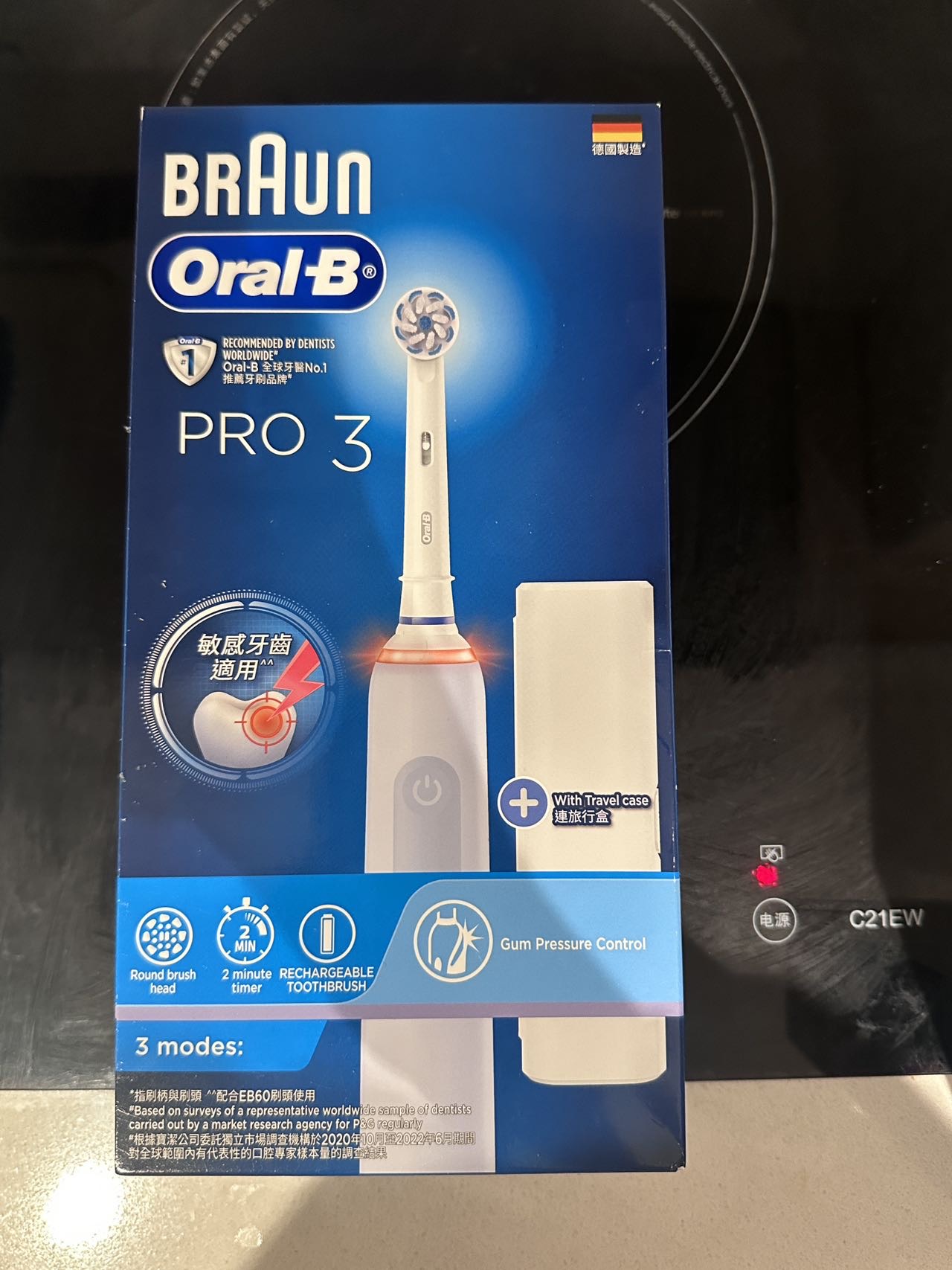 Oralb 电动牙刷Pro3
