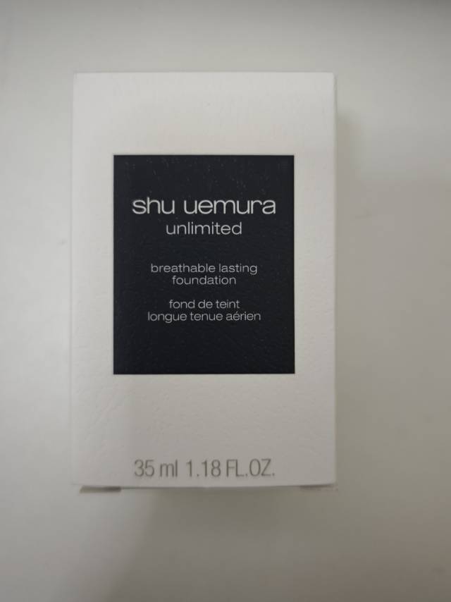 植村秀小方瓶粉底