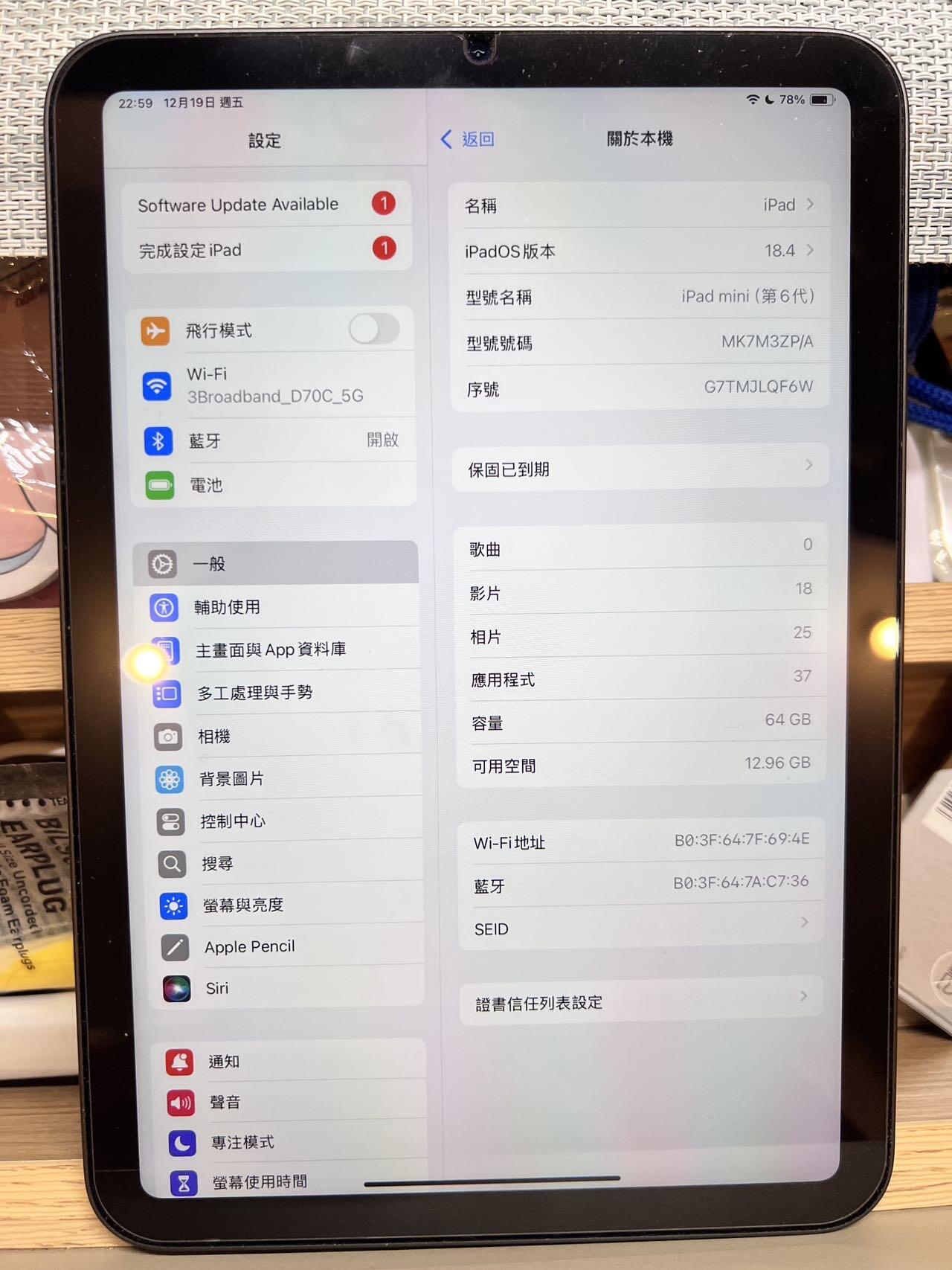 ipad mini 6