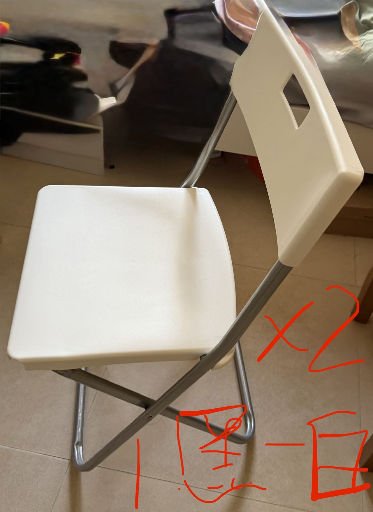 冰箱/洗衣机/桌子/椅子/收纳柜/收纳架