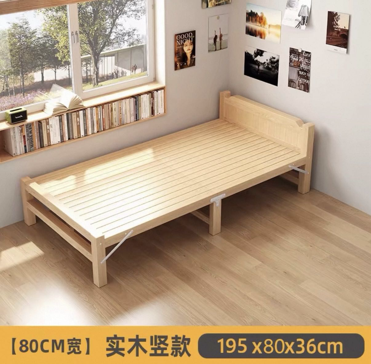 双人床 单人床 鞋柜 书柜 小推车