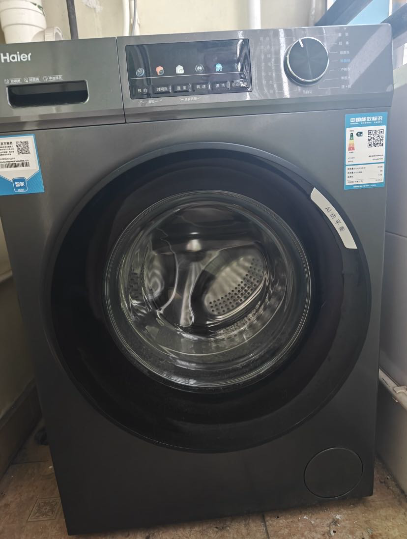 海尔滚筒洗衣机