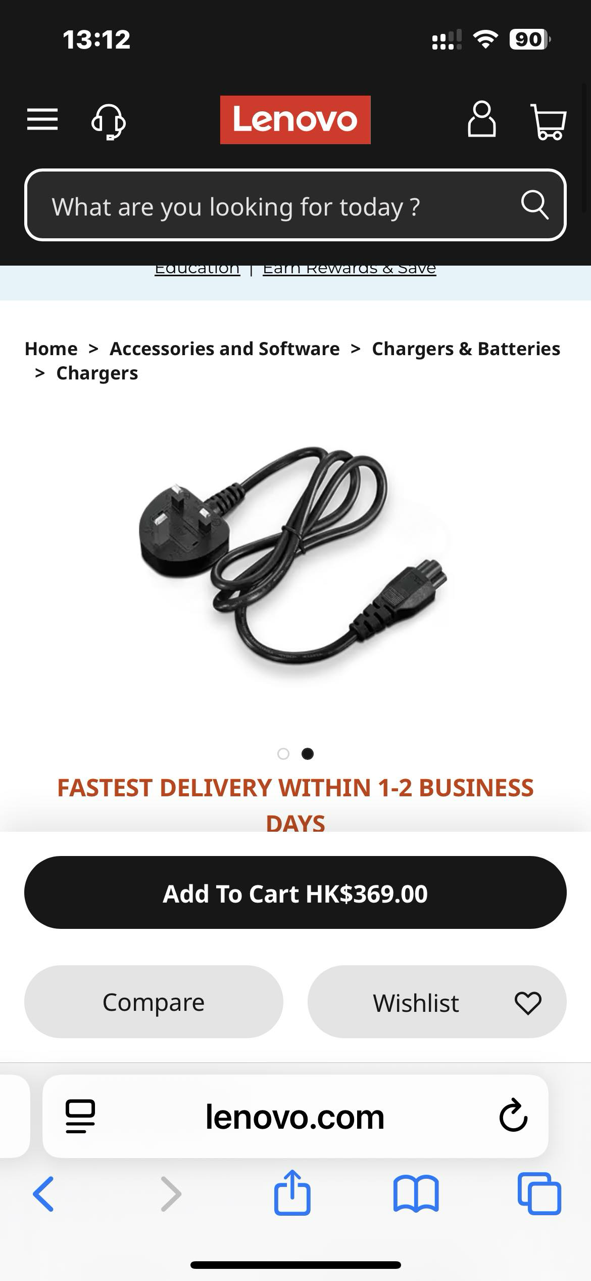 联想 65w港标笔记本充电器