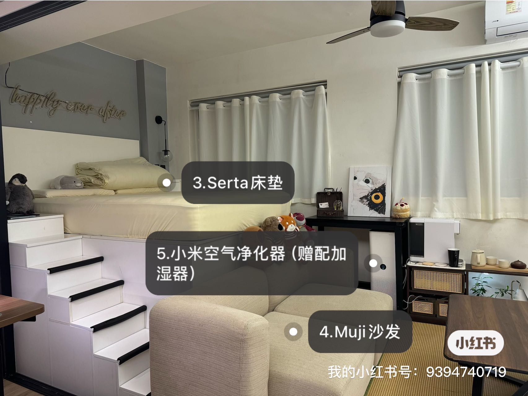 Serta 床垫/沙发/升降桌/工学椅/电视等