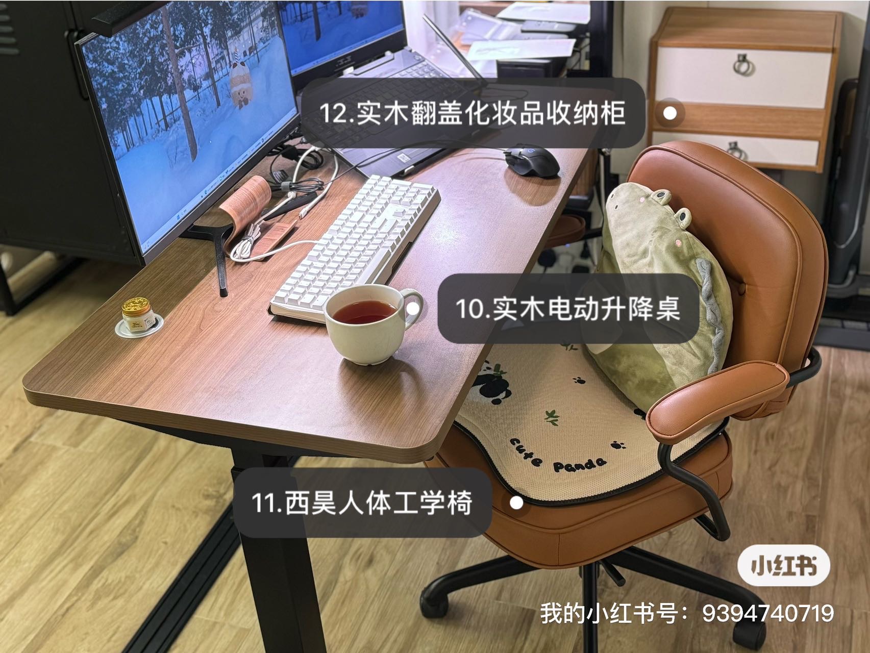 Serta 床垫/沙发/升降桌/工学椅/电视等