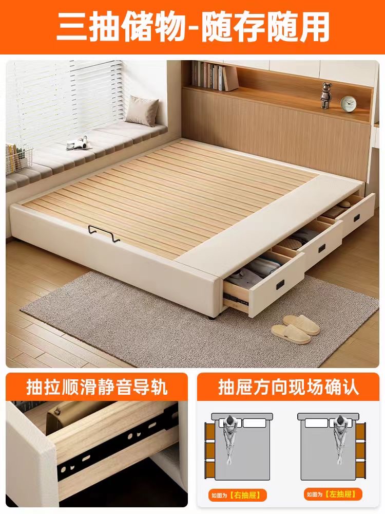 基本全新床和床垫免费送