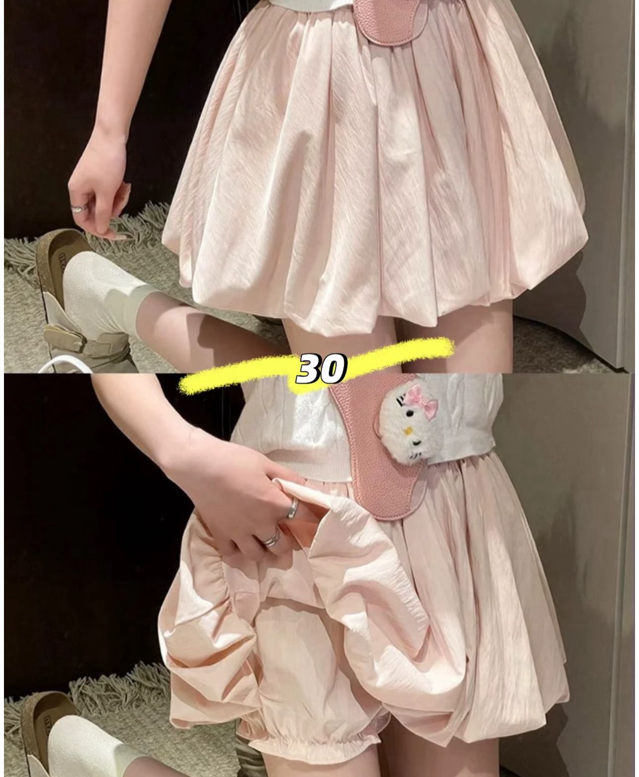 BLACKPINK 演唱会穿搭