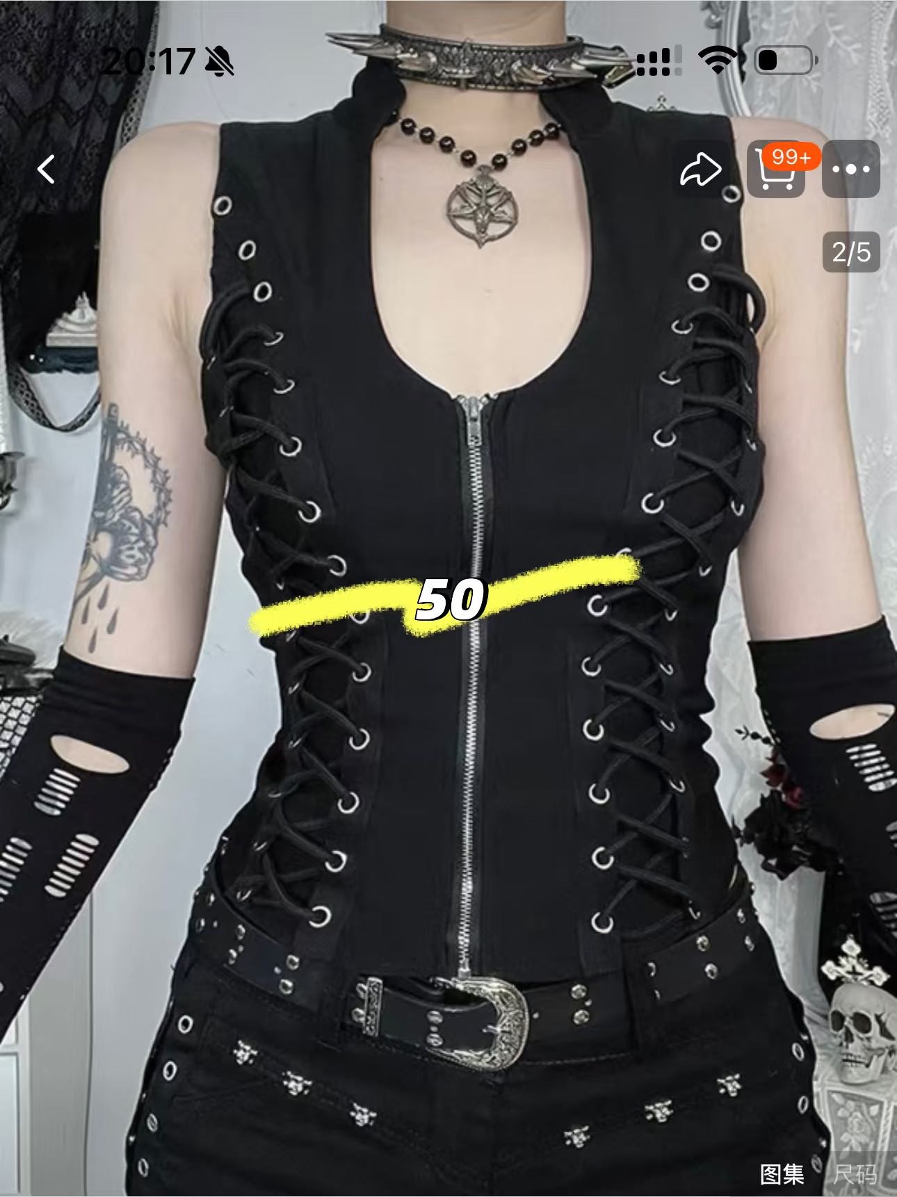 BLACKPINK 演唱会穿搭