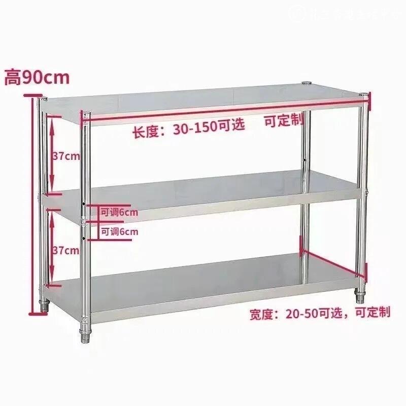 厨房置物架落地式二层三层微波炉锅架家用多功能收纳储物置物架子