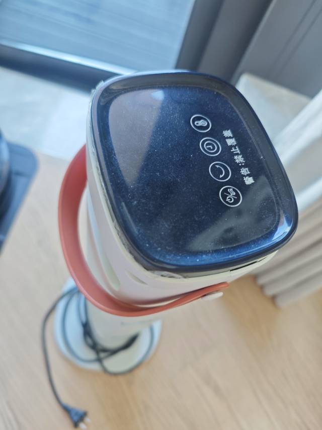 Aux奥克斯暖风机