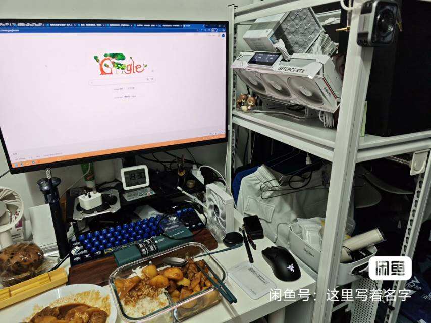 红米27寸 2k180hz显示器