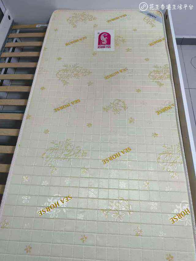 海马床垫（能看见就还在出）