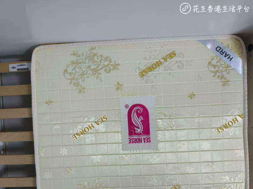海马床垫（能看见就还在出）