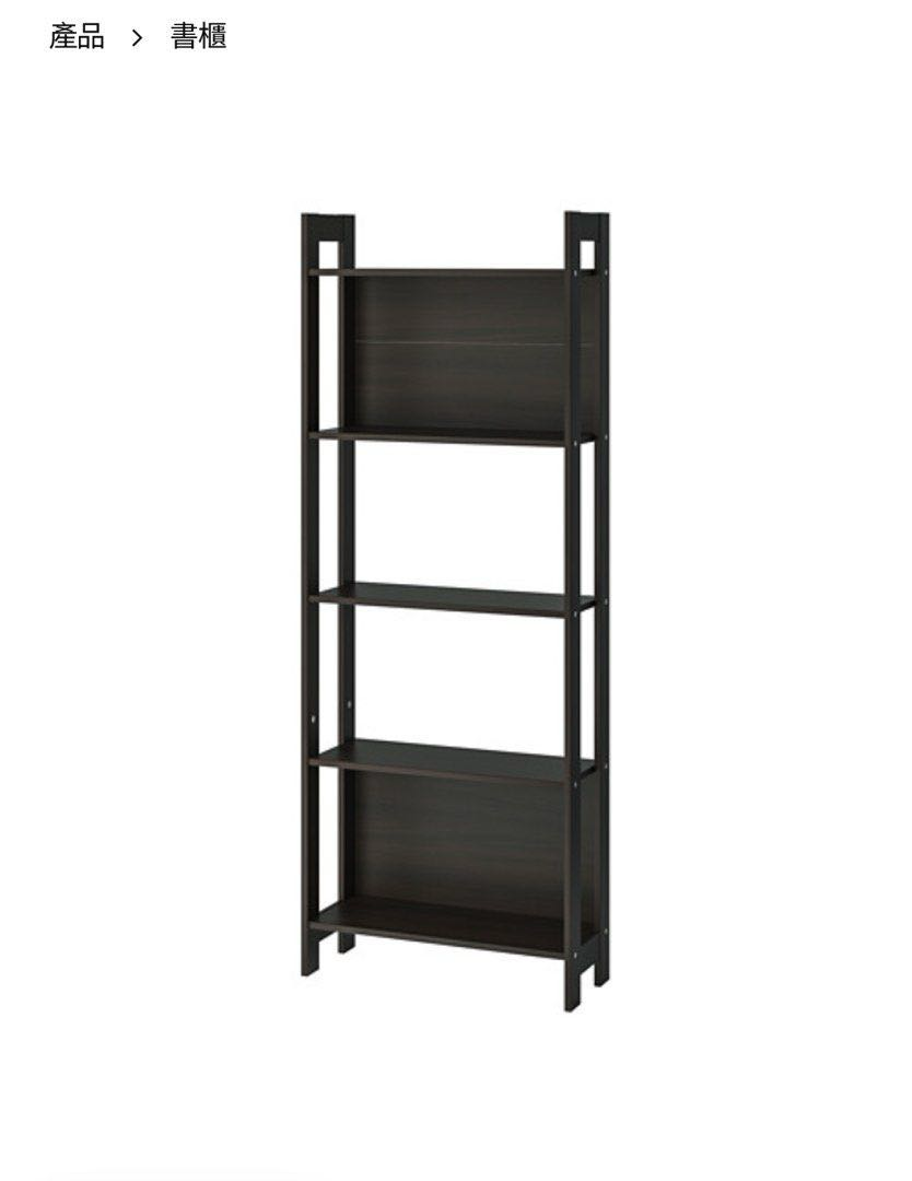 ikea 書架 laiva 书架