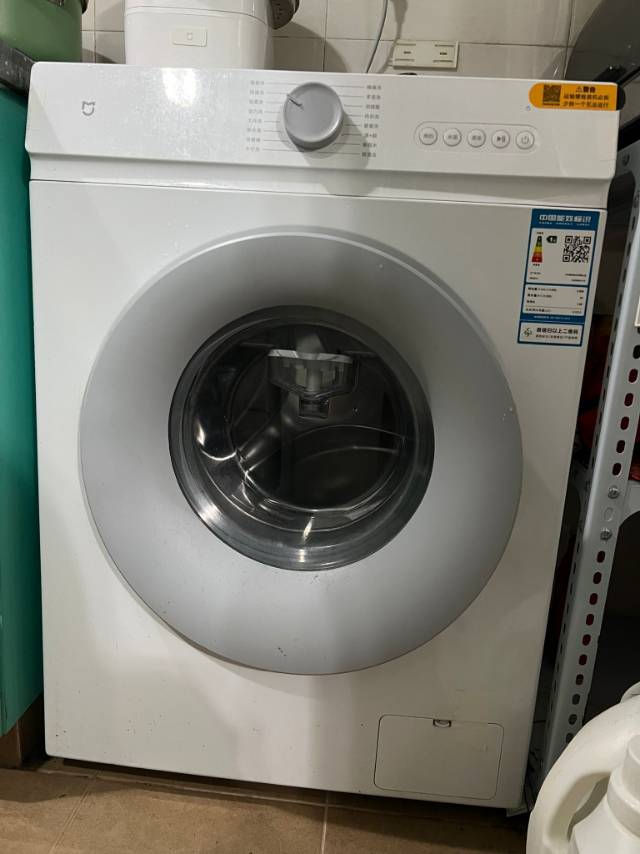 洗衣机