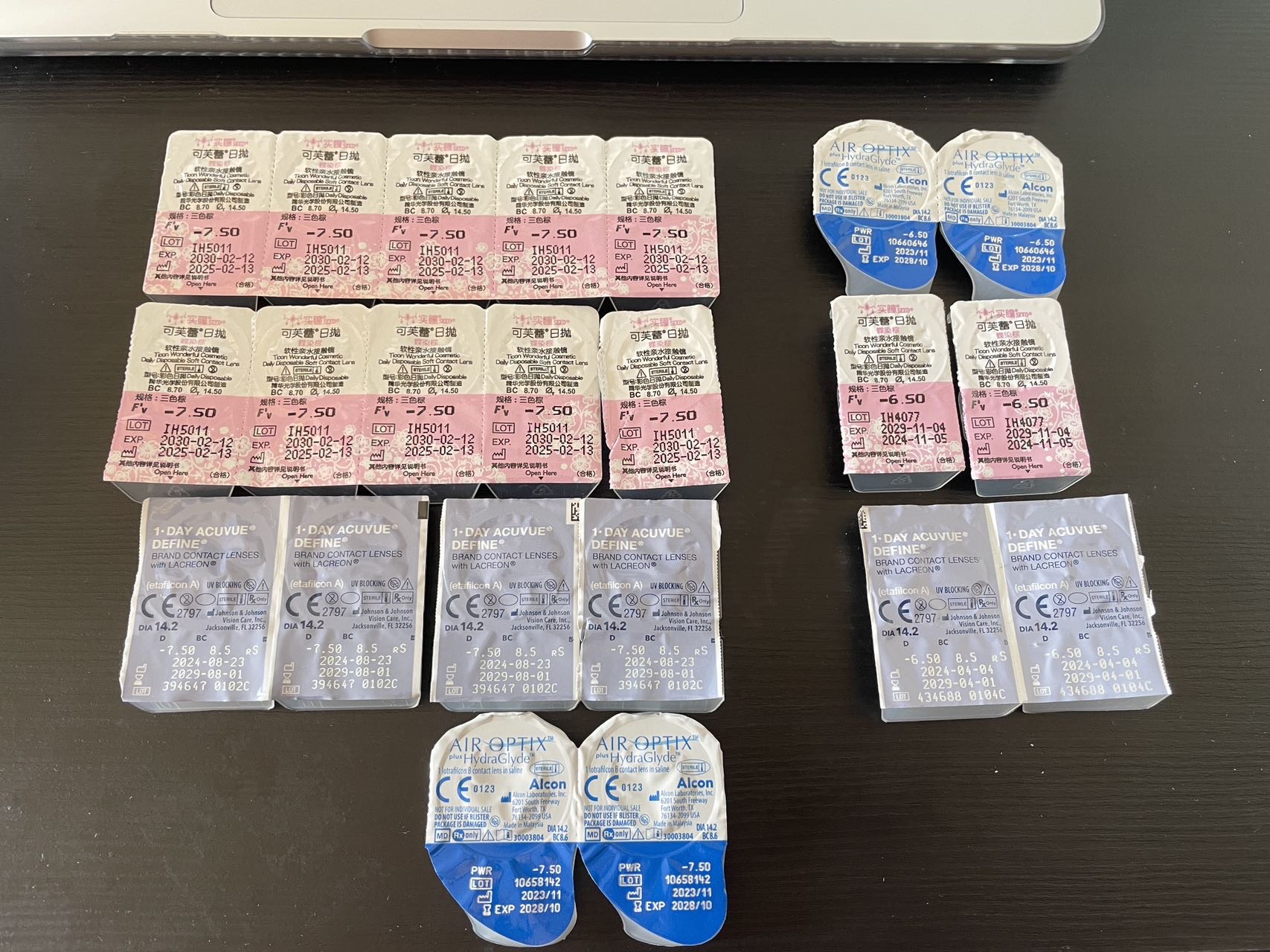 650/750度美瞳/隐形