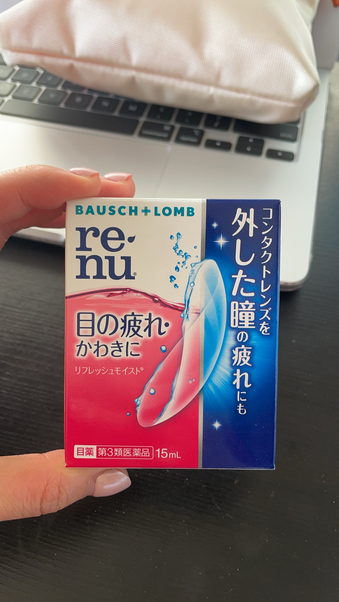 日本眼药水博士伦美瞳可用