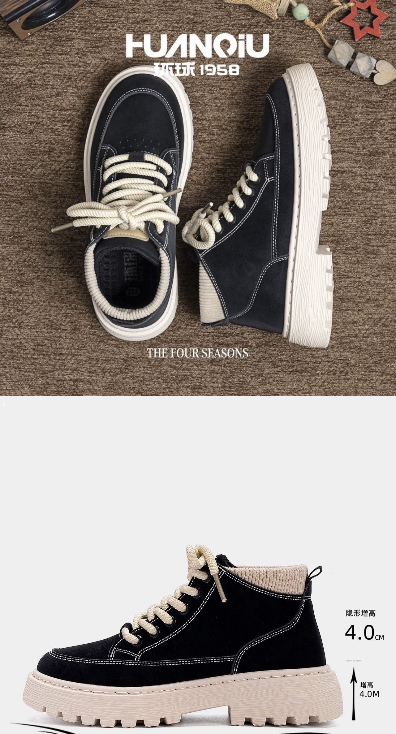 马丁靴带绒女款/鞋子