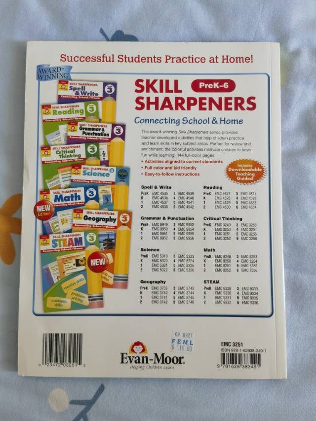 Critical Thinking一級教材