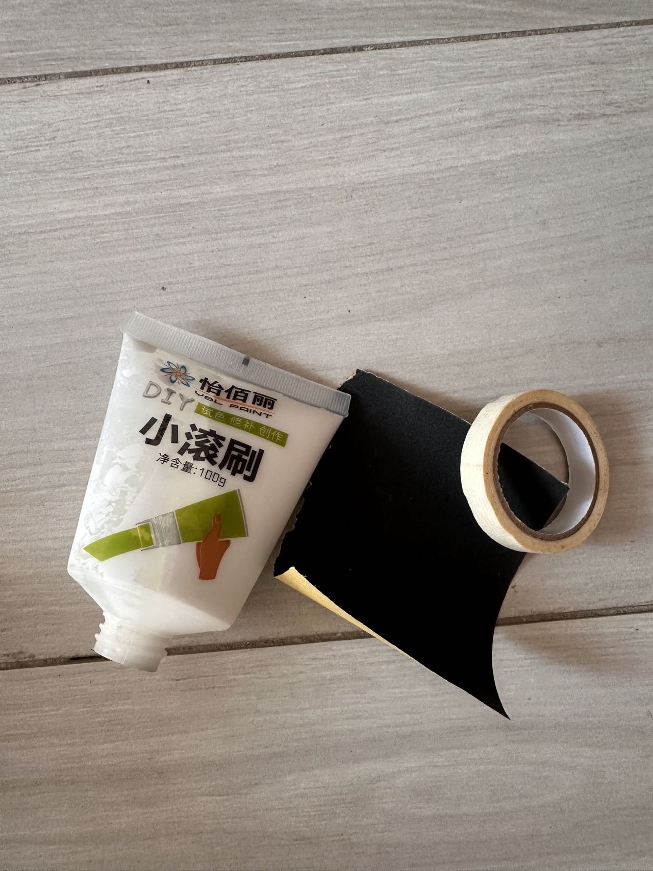 刷墙套装（墙面修补）