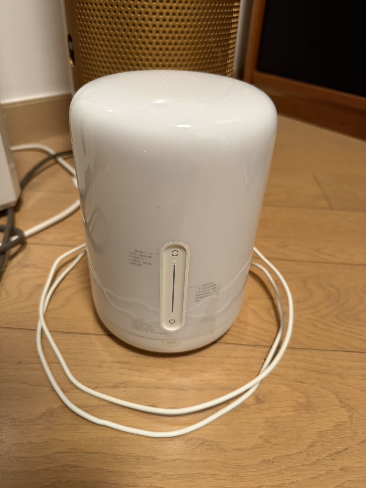 小米智能床头灯