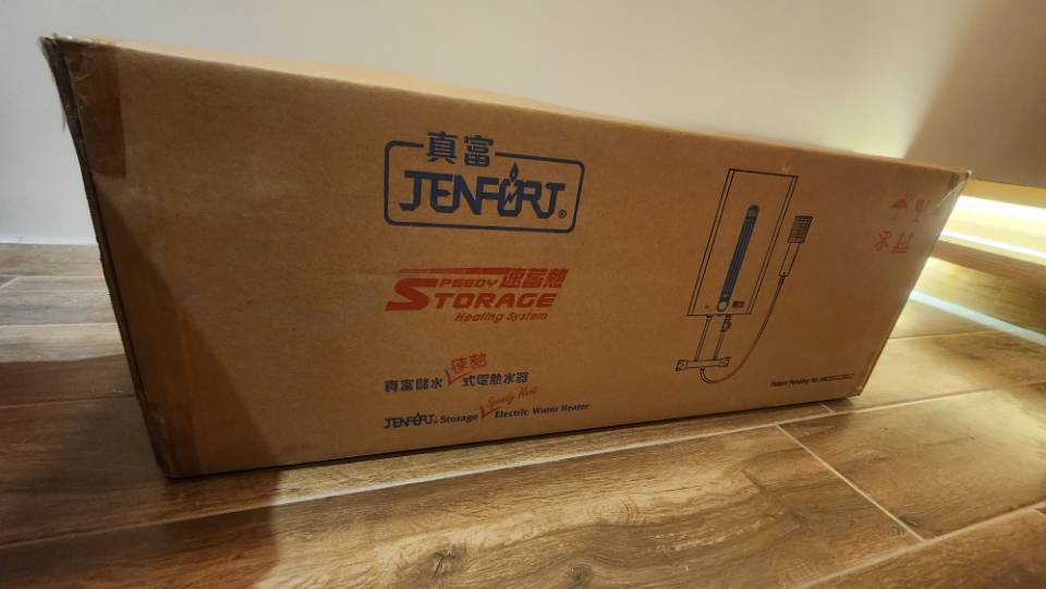 全新未拆电热水炉