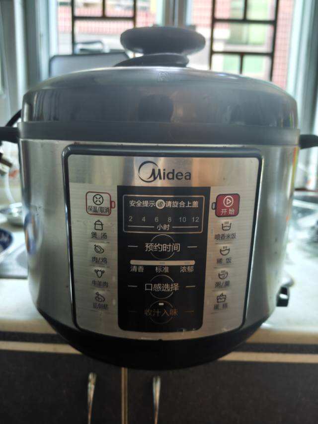 美的电压力锅
