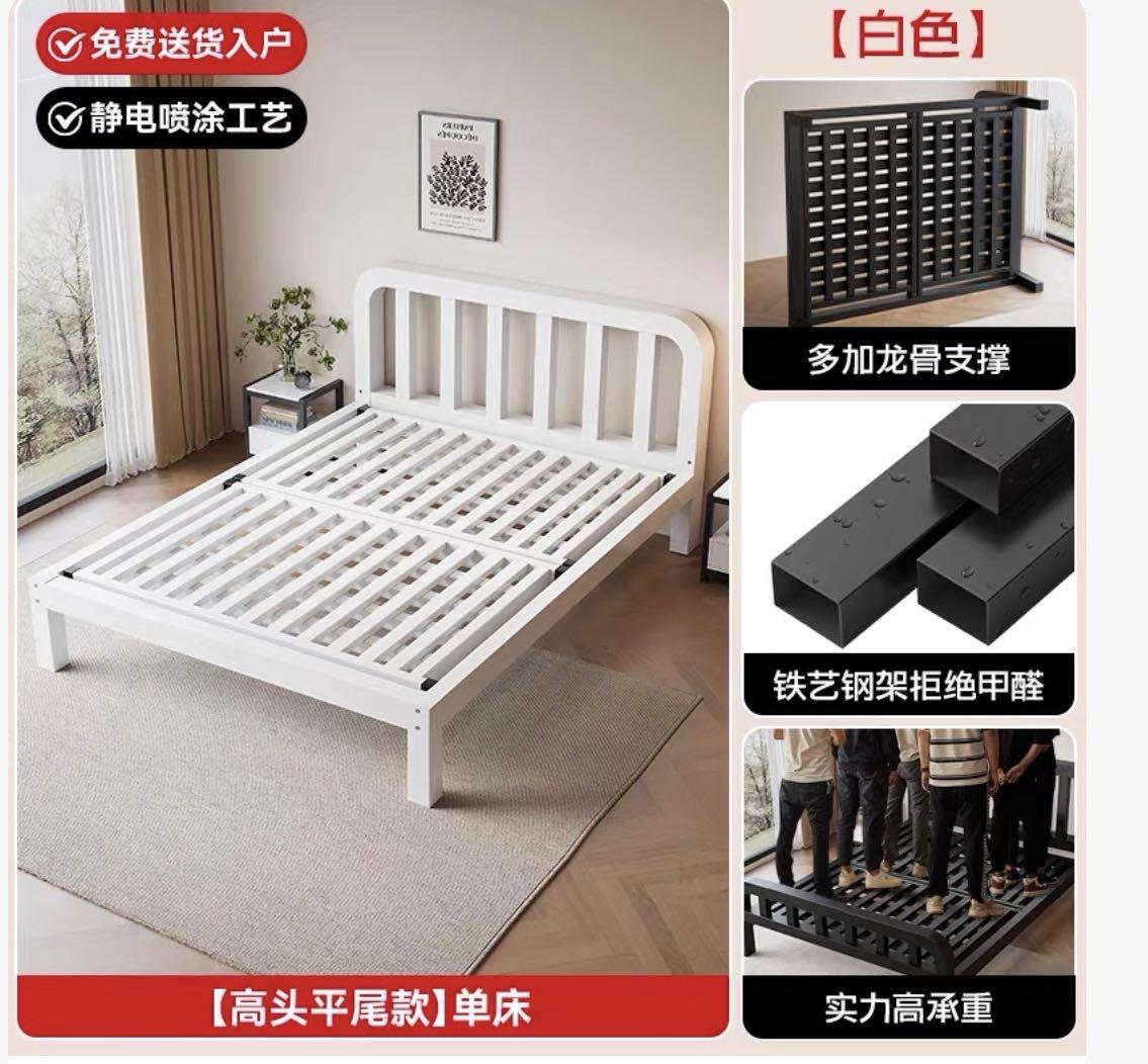 定制床架和床垫（底下可放巨多东西）