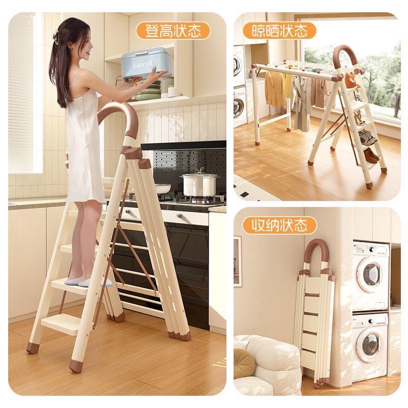 家用梯子晾衣架