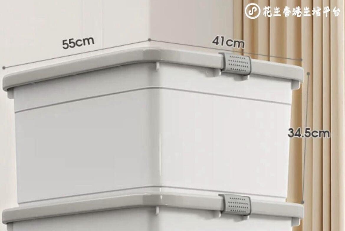 收纳/储物箱