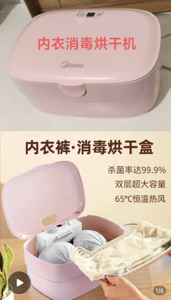 疯狂出物！乱卖！