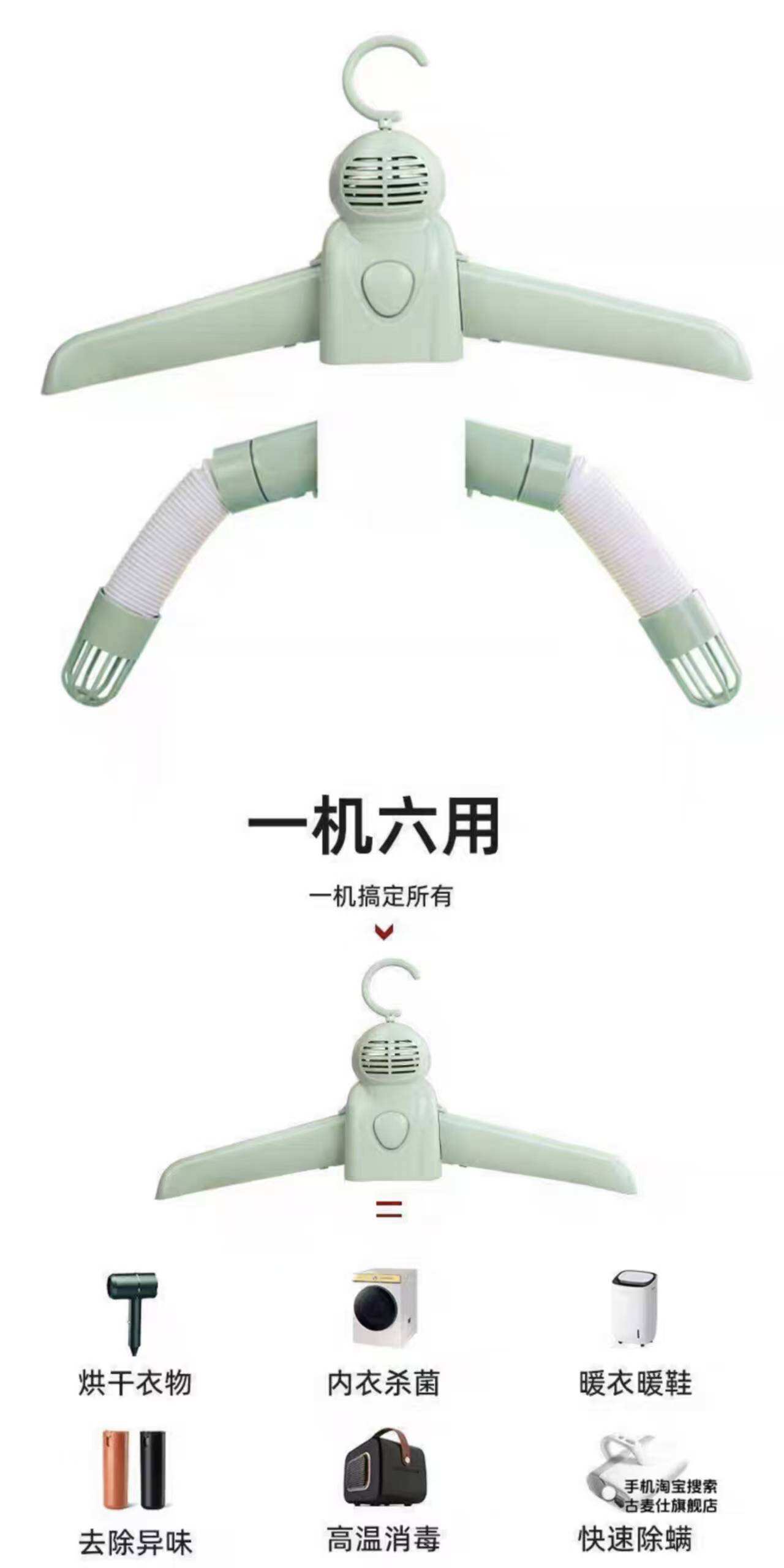 疯狂出物！乱卖！