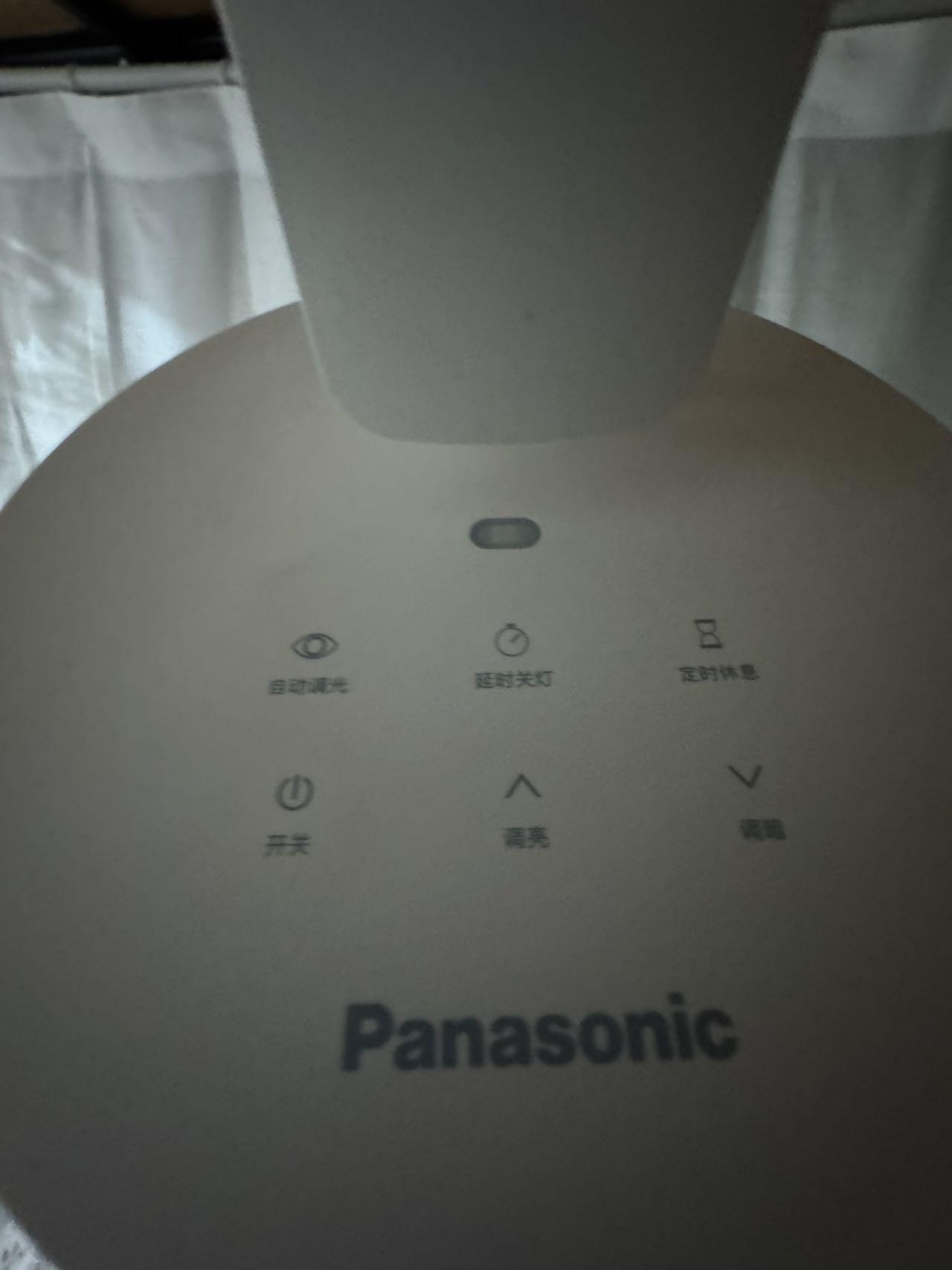 智能台灯，窗帘等