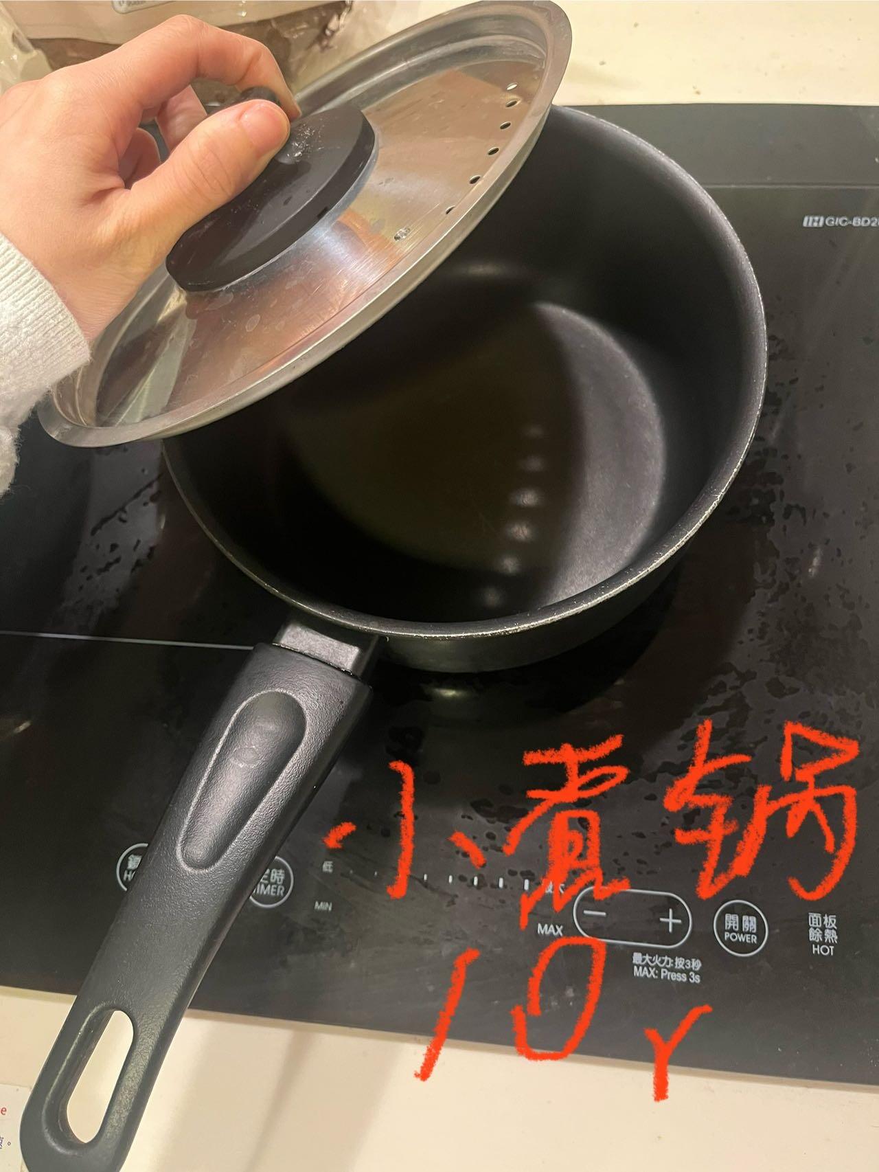 煮锅，炒锅，一人电煮锅