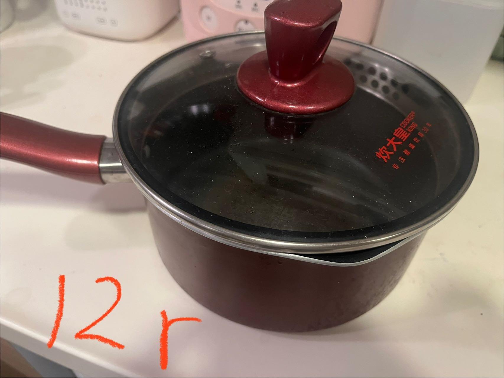 煮锅，炒锅，一人电煮锅