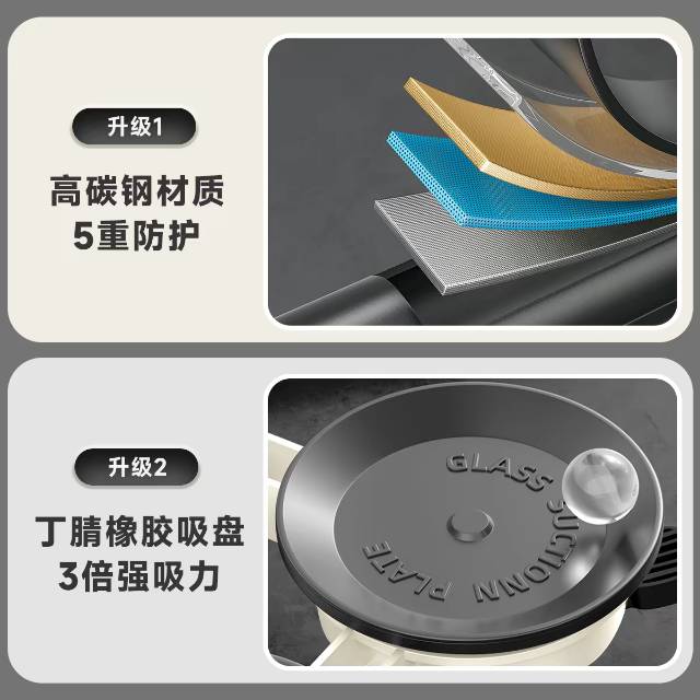 吸盘折叠晾衣架