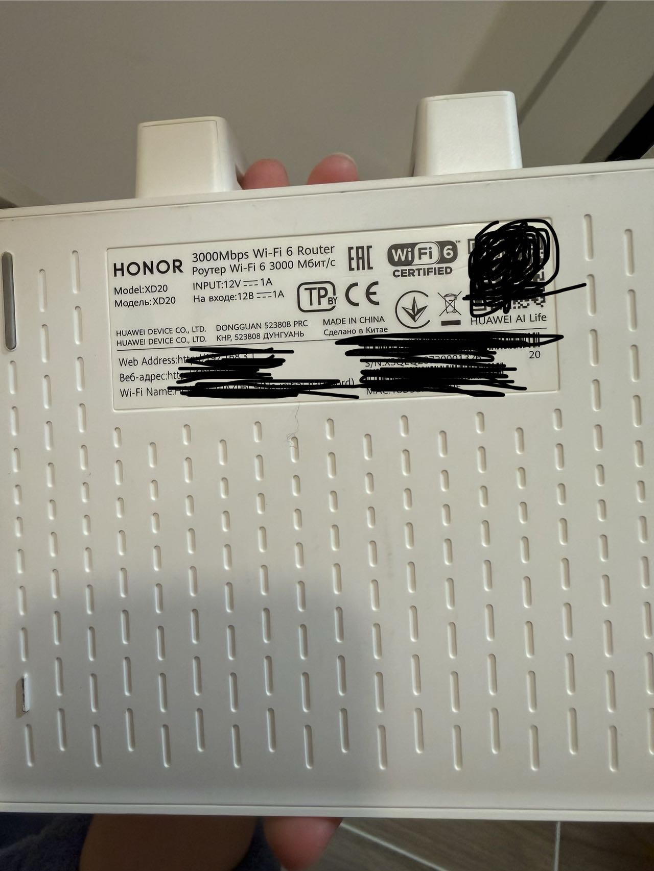 华为荣耀3000兆路由器送电线收纳盒