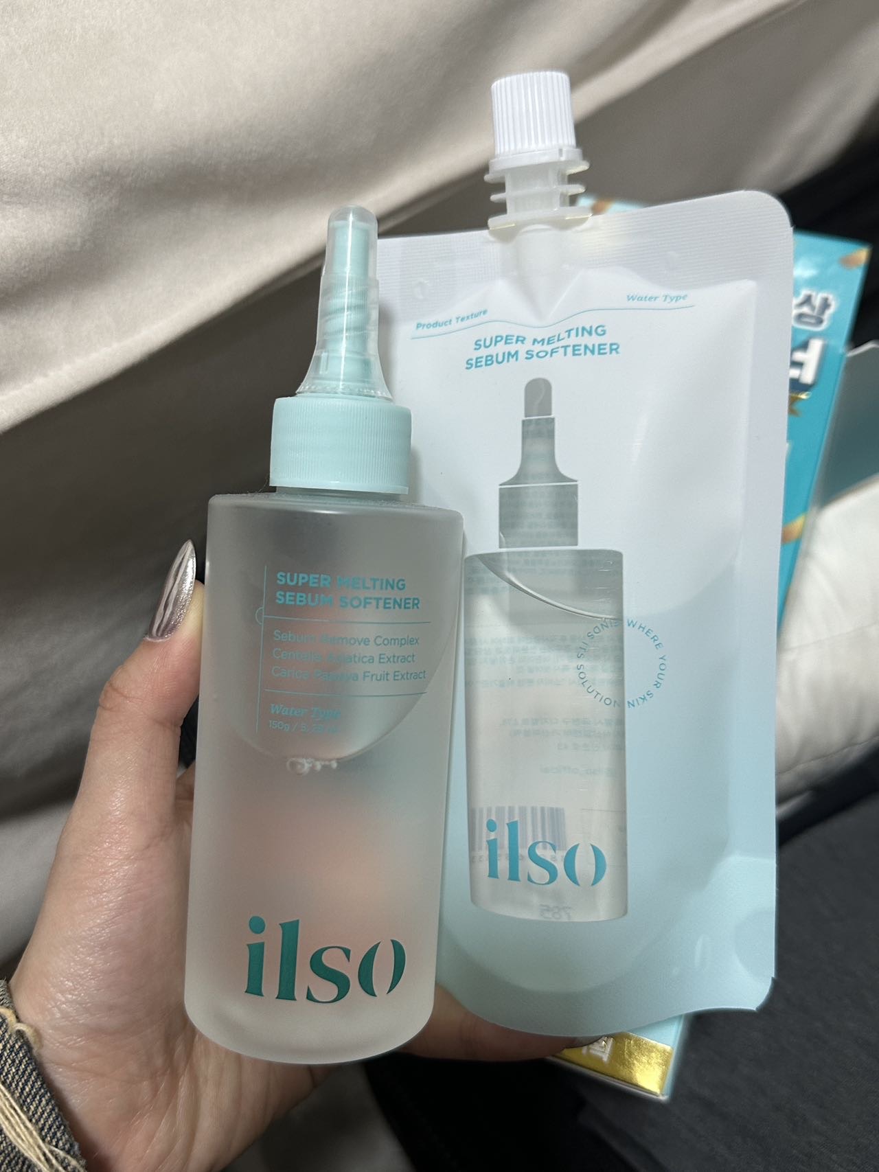 liso黑头导出液 送棉片套装