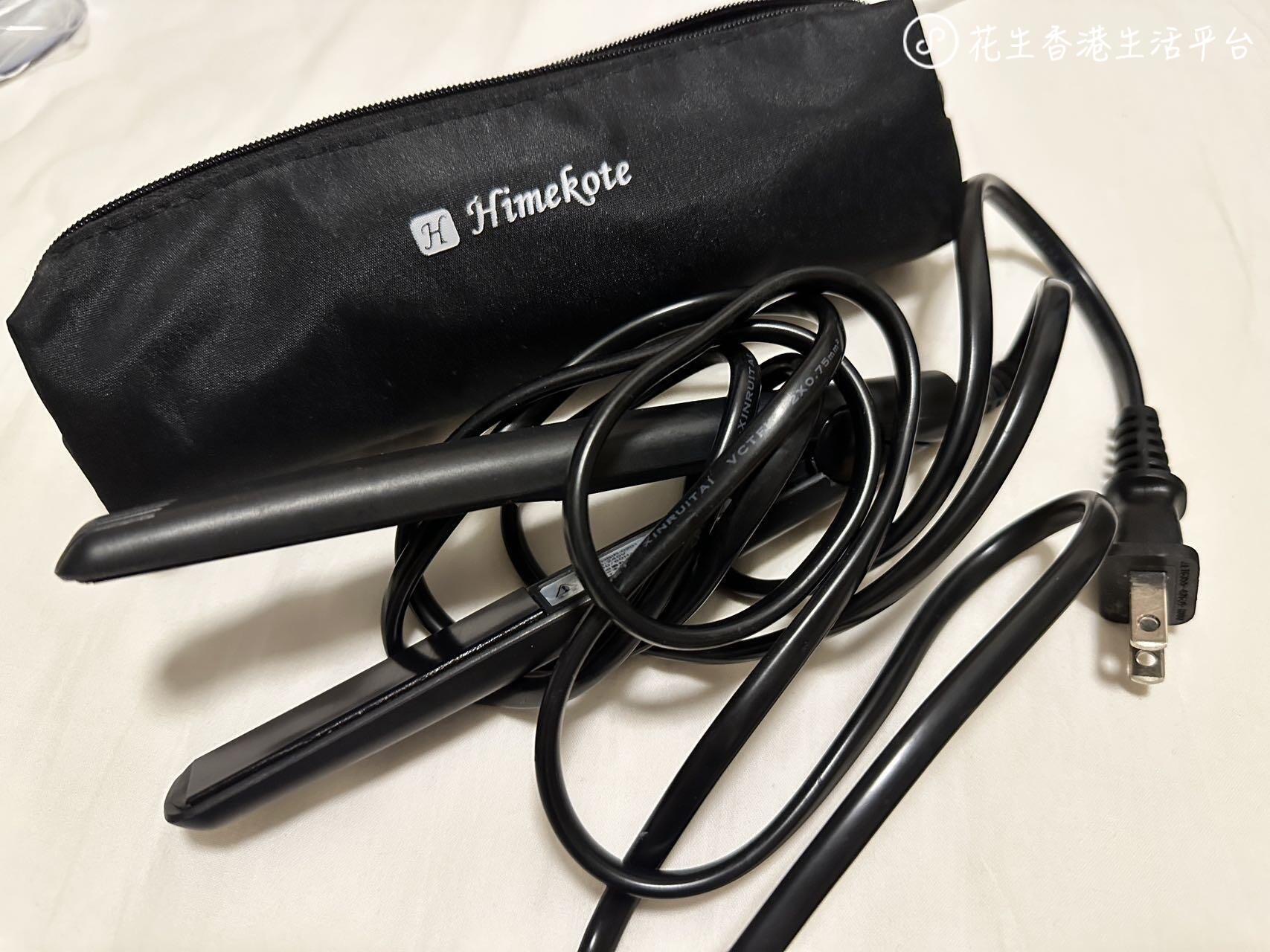 迷你便携直发棒