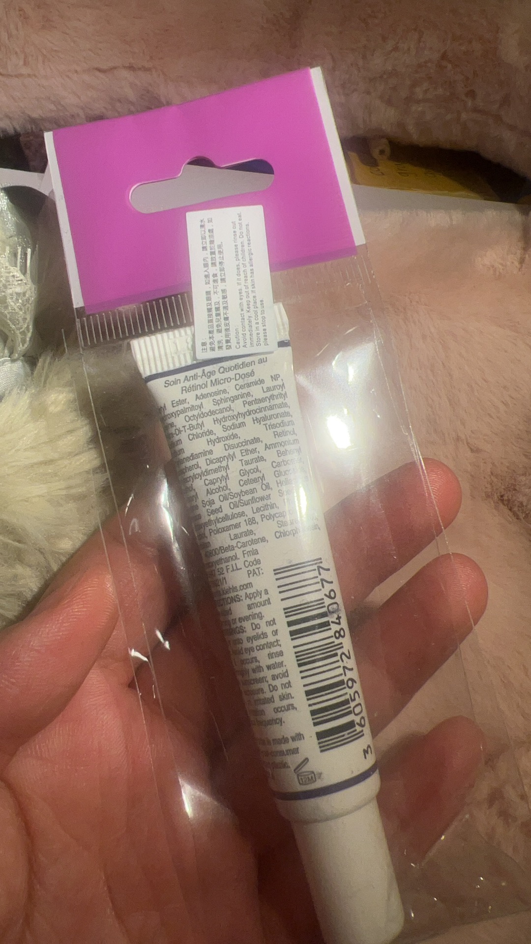 科颜氏Retinol Skin-Renewing Daily Micro-Dose Serum