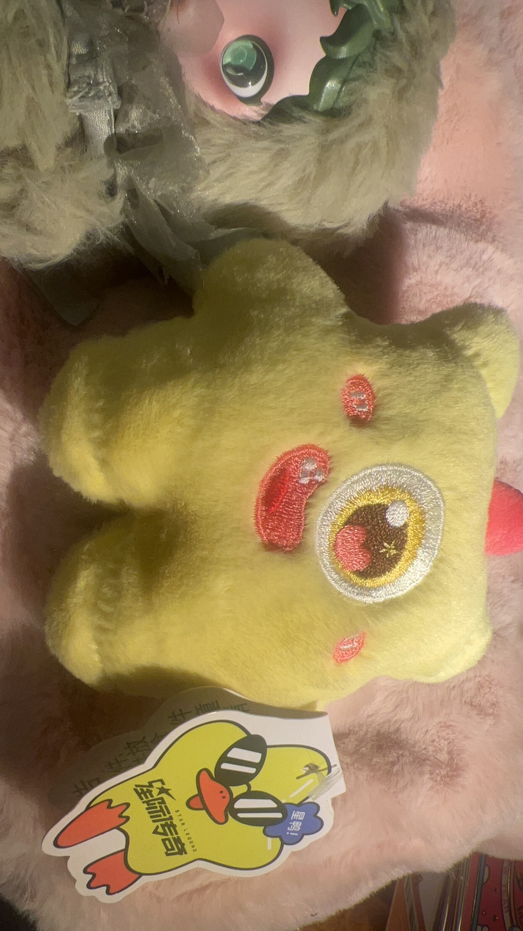 独眼小怪兽毛绒挂件