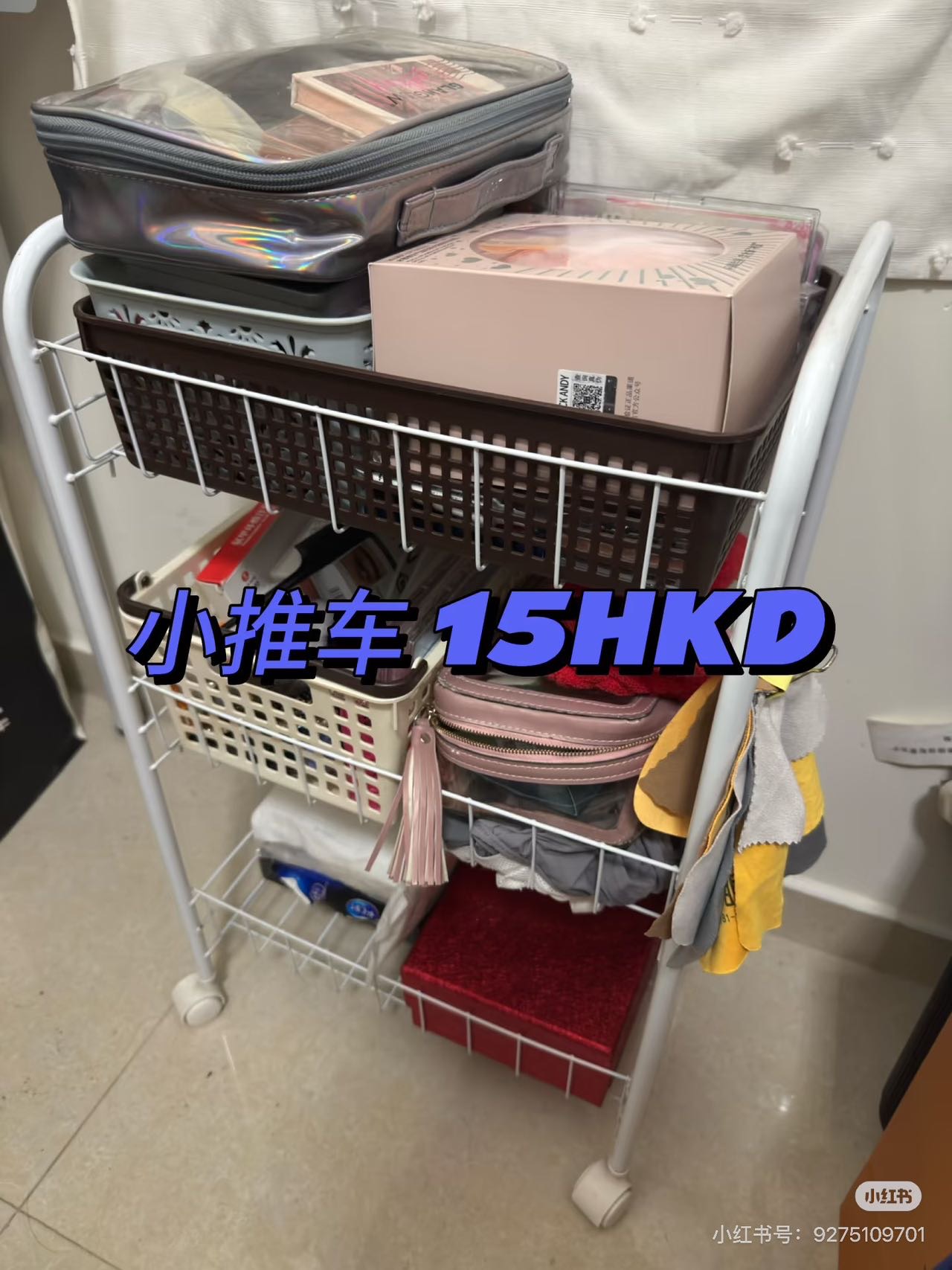 旺角港大西营盘交收